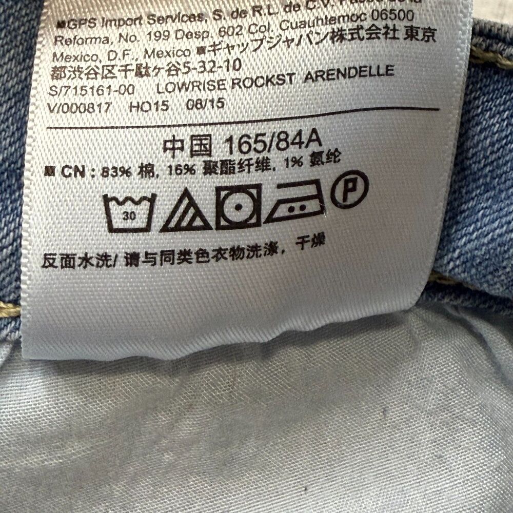 Old Navy The Rock Star Jeans Sz 14 Women's Light‎ Wash Low Rise Denim Distressed - Picture 11 of 16
